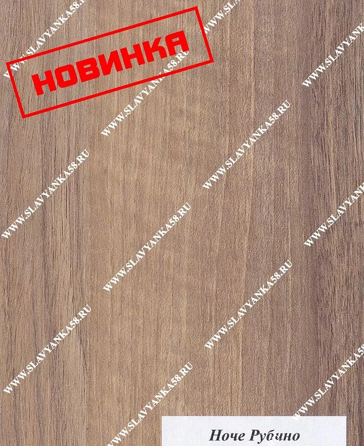 Столешница Ноче Рубино